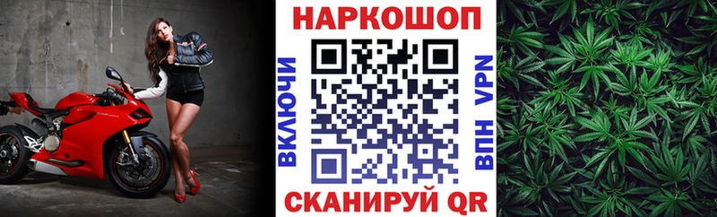 Купить КОКАИН  Меф  АМФ  Каннабис  Гашиш  Бронницы