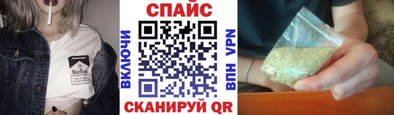 БУТИРАТ жидкий экстази  Купить закладки  Бронницы 