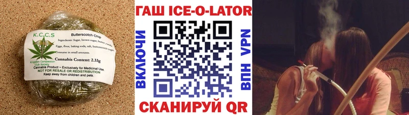 Купить  Бронницы  Canna-Cookies конопля 