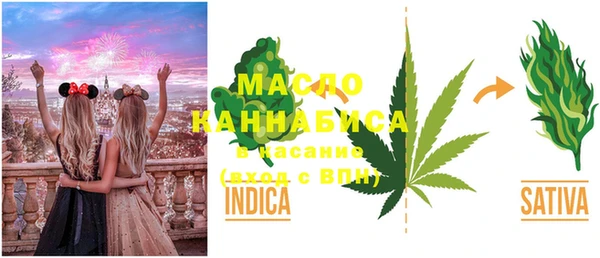 марки nbome Верхний Тагил