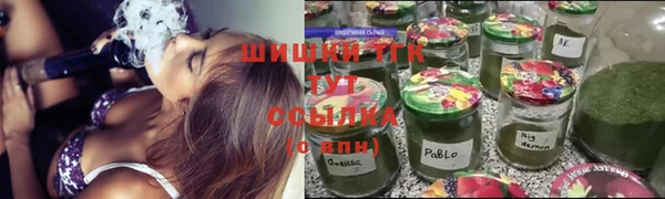 марки nbome Верхний Тагил