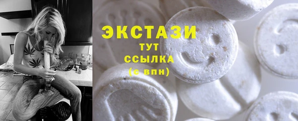 MESCALINE Верхнеуральск