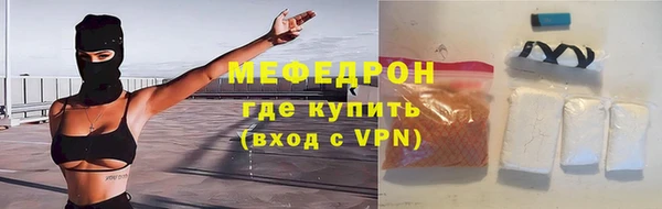амф Верея