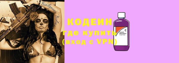 MESCALINE Верхнеуральск
