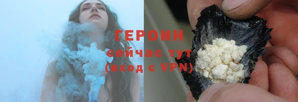 марки nbome Верхний Тагил