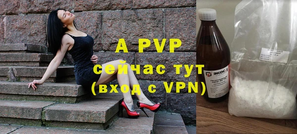 марки nbome Верхний Тагил