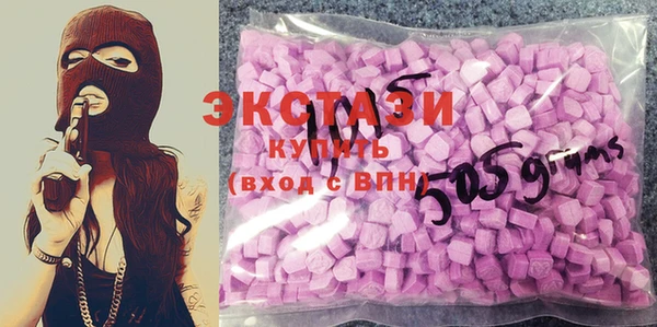 MESCALINE Верхнеуральск