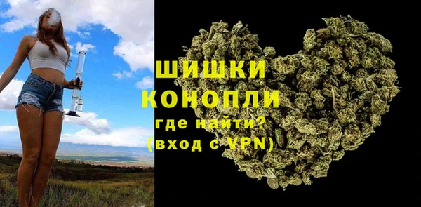 MESCALINE Верхнеуральск