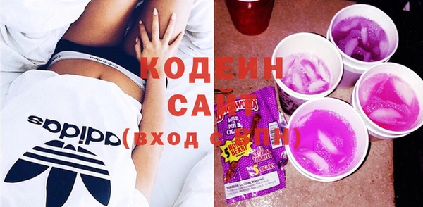 амф Верея