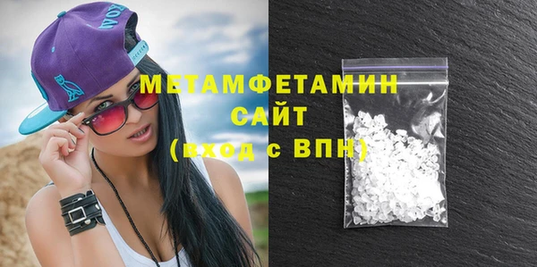 MESCALINE Верхнеуральск