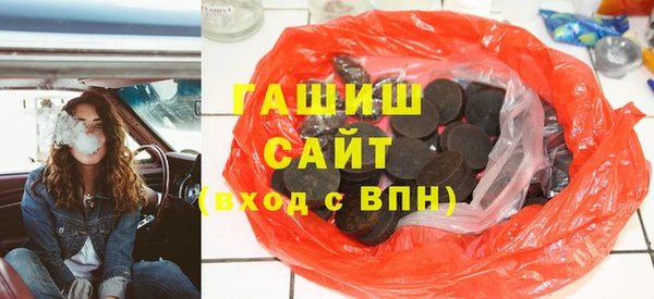 амф Верея