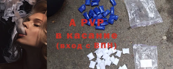 MESCALINE Верхнеуральск