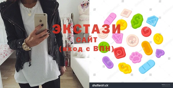 амф Верея