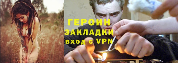 марки nbome Верхний Тагил