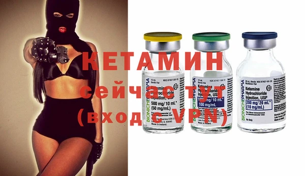 амф Верея